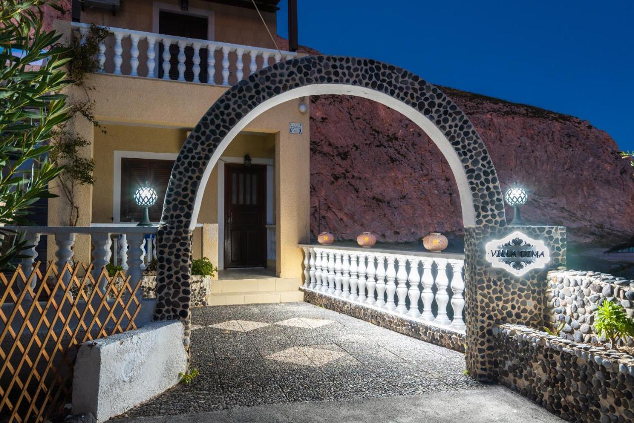 Villa Dima Perísza Kültér fotó