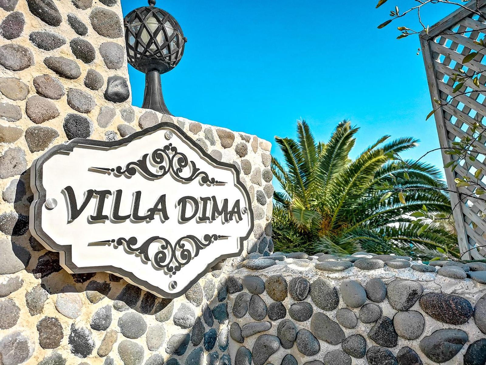 Villa Dima Perísza Kültér fotó